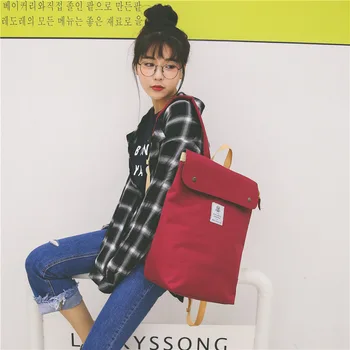 

Schoolbag Women's South Korea MORI Series Cool Canvas Backpack Women's Korean-style Versatile Multi-functional College Style Clo