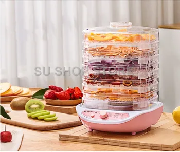 

Food Dehydrator Fruit Vegetable Herb Meat Drying Machine Pet Snacks food Dryer with 5 trays 220V