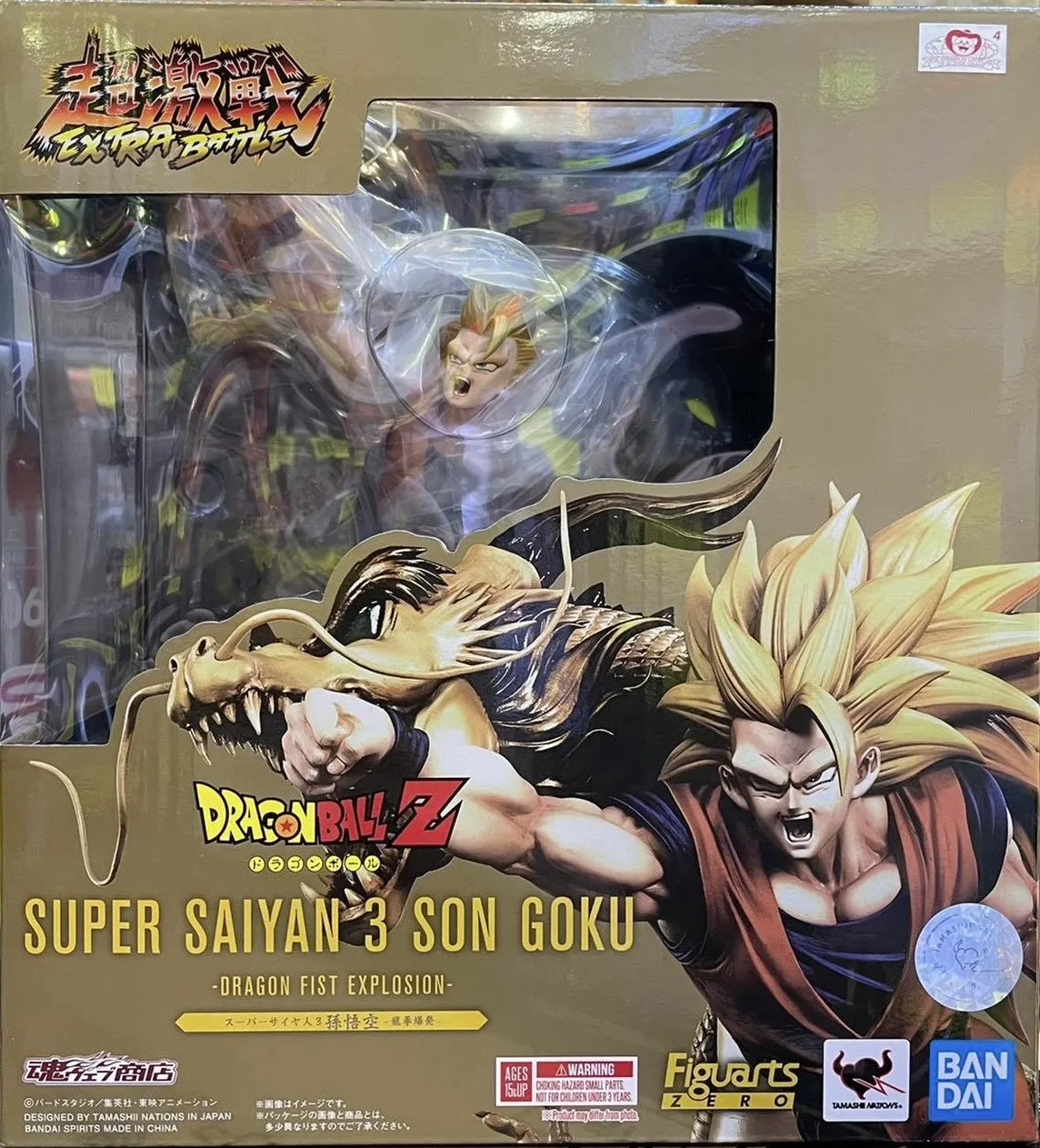 Dragon Ball Z Goku Super Saiyan 3  Super Saiyan 3 Action Figures - Bandai  Dragon - Aliexpress