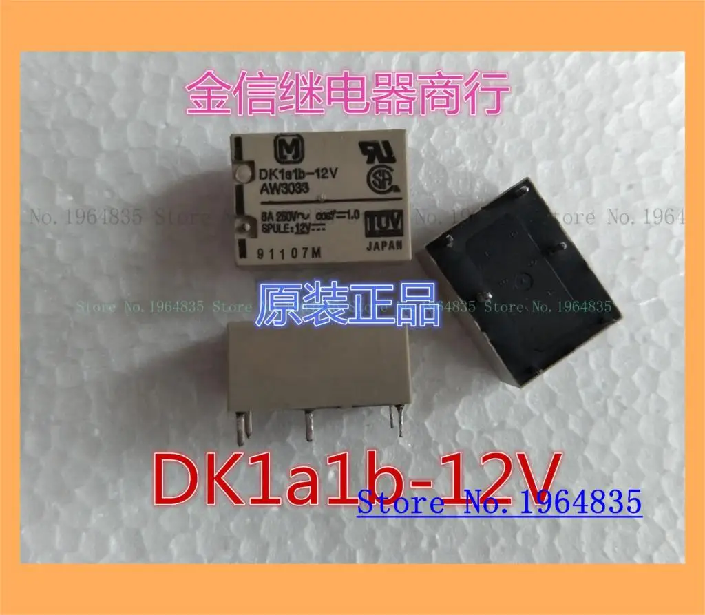 DK1a1b-12V