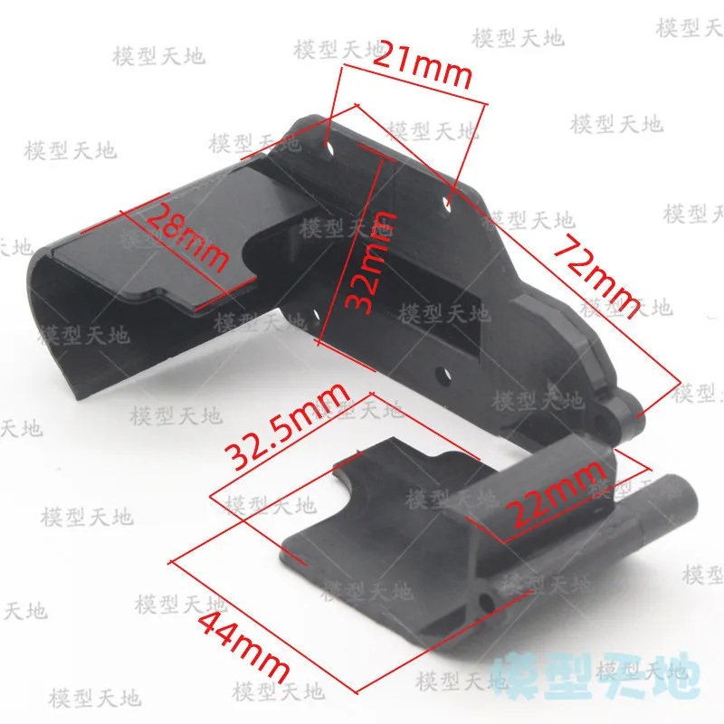 03401 HSP 1/10 Scale RC Car Buggy Gear Cover Guard 