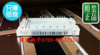 

FP25R12KT3 FP40R12KT3 FP40R12KE3 FP50R12KT3 --MDDZ