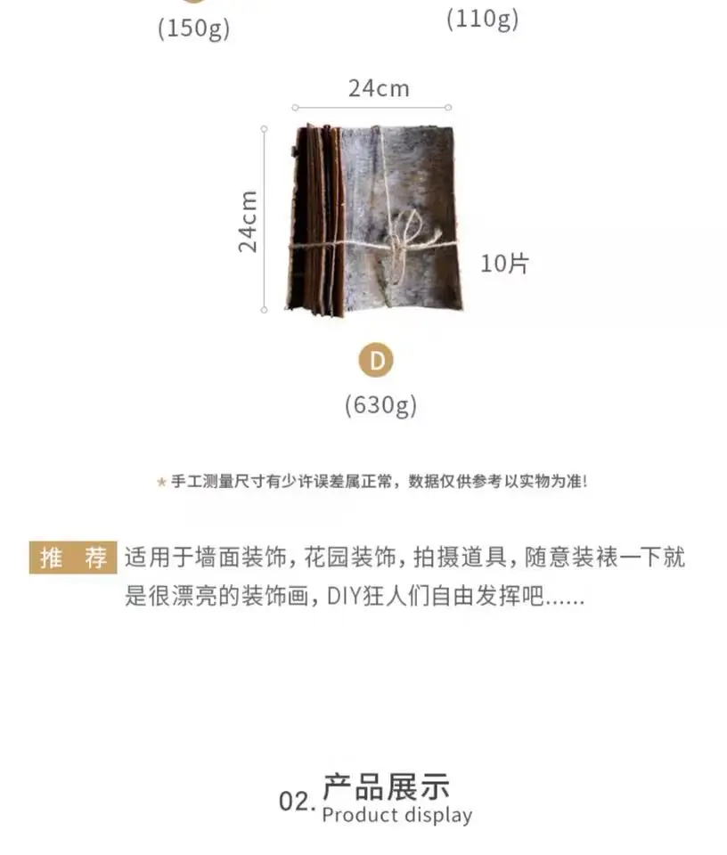 微信图片_20200922160646