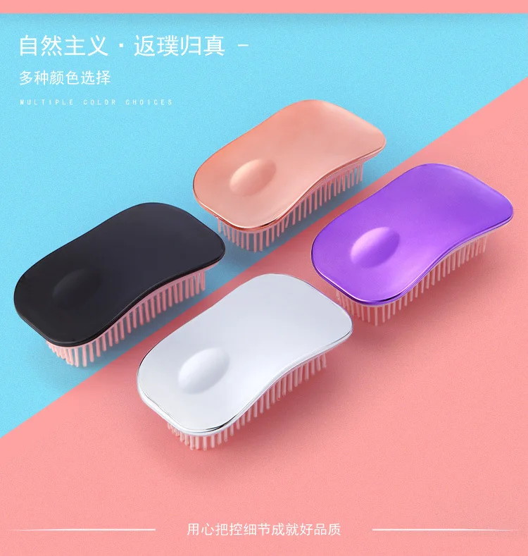 Напрямую от производителя стиль Tangle Teezer Бытовая парикмахерская расческа для прямых волос портативный шампунь для массажа головы Ha