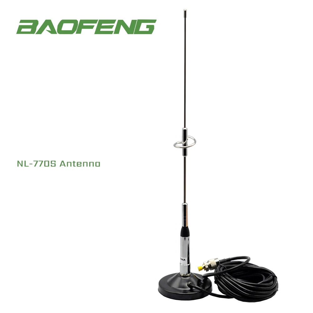 Для Baofeng антенна NL-770S серебро Нагоя Двухдиапазонная Автомобильная радио с