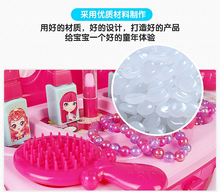 Подлинный xiong cheng детский игровой дом мультфильм игрушки макияж кухня инженерный доктор путешествия Lugguge чемодан