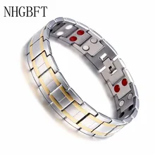 NHGBFT двойной ряд золотых полос здоровья магнитный браслет для женщин и мужчин из нержавеющей стали магнит германий Уход браслет