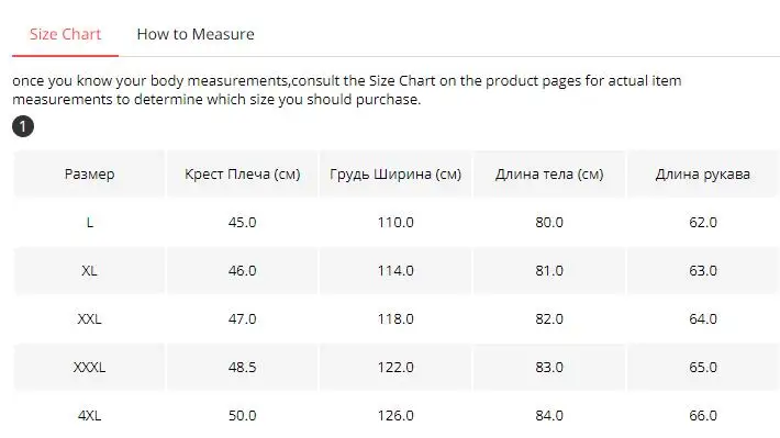 BATMO Новое поступление зимние высококачественные куртки с капюшоном на 90% белом утином пуху мужские зимние теплые пальто Большие размеры 8823