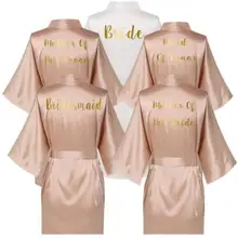 dressing gowns for sale online