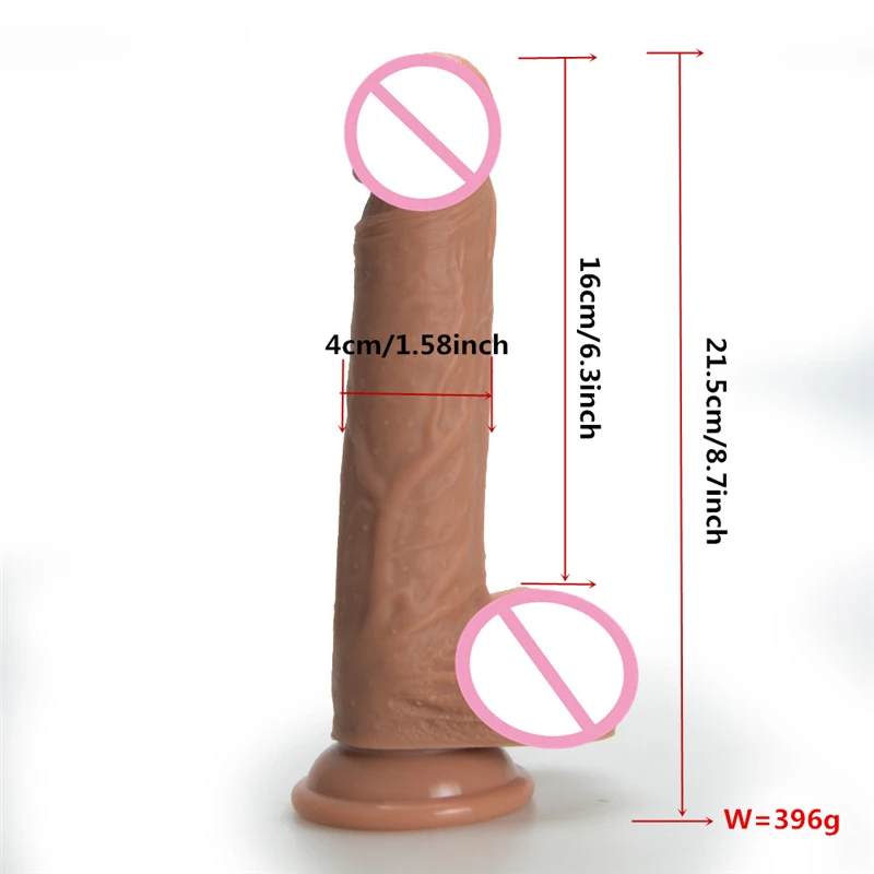 Реалистичный кожаный пенис G Spot без вибатора силиконовый фаллоимитатор с