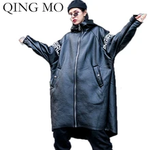 QING MO, осенне-зимнее женское пальто из искусственной кожи,, Женский Тренч с буквенным принтом, черное пальто с капюшоном, Толстая теплая верхняя одежда ZQY2113