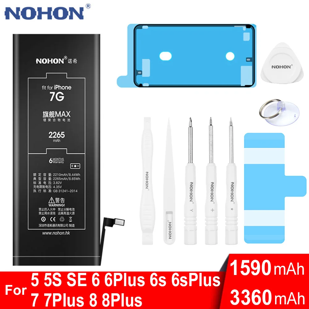 NOHON Оригинальный аккумулятор для iPhone 5 6 S 5S 5C SE 5SE 7 8 Plus 6plus 6splus 7plus 8plus iPhone7 iPhone8