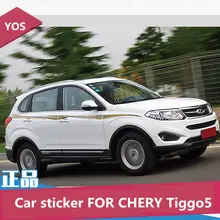 Автомобильная наклейка для CHERY Tiggo5 внешний вид наклейка модификации CHERY Tiggo 5 Спортивные цветные полоски для тела декоративные наклейки