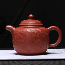 Исин чайник Zisha чайник грязи dahongpao ni кунг-фу чайник фиолетовая Глина чайник