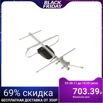 

Antenna Reflect XA-4 5V, outdoor, active, 36 dBi, 5V, DVB-T, DVB-T2, digital 2810054