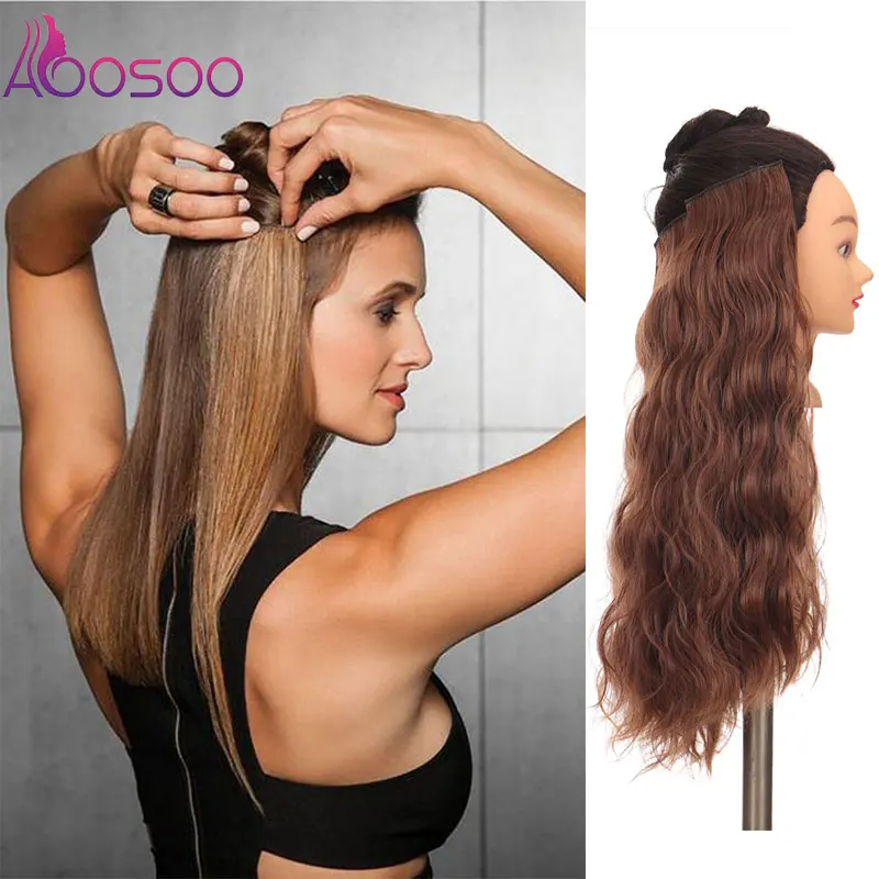 AOOSOO 3 шт./комплект, синтетические парики 20 дюймов для женщин, вьющиеся волосы для вечеринки, черные и коричневые накладные волосы на зажиме
