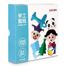 Набор канцтоваров для детей 74816 Набор для резки бумаги Забавный набор для студентов ручной работы для изготовления бумаги для резки детской игрушки