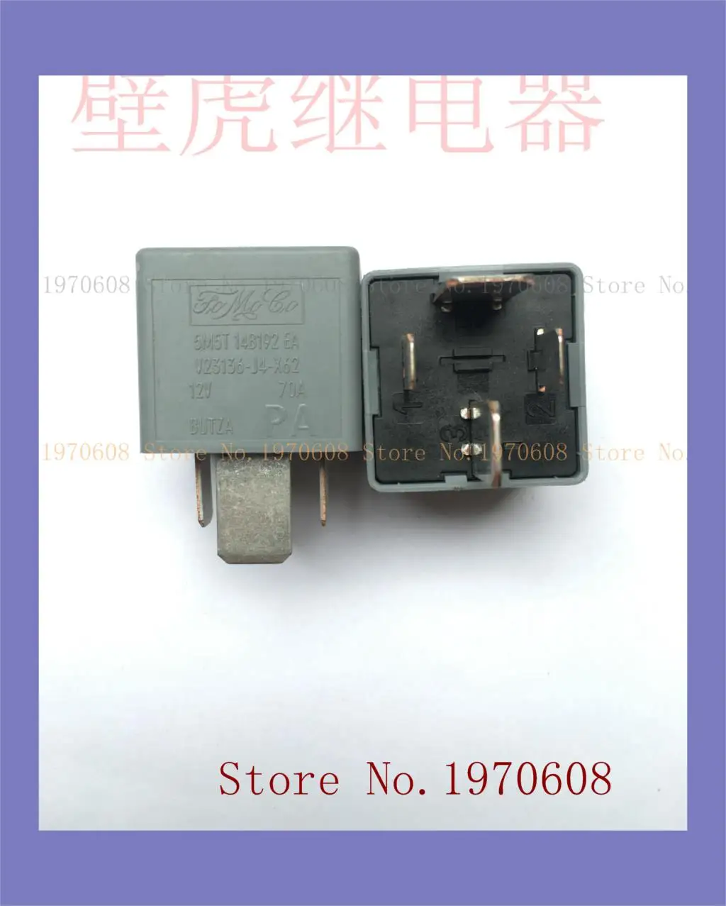 

5M5T 14B192 EA V23136-J4-X62