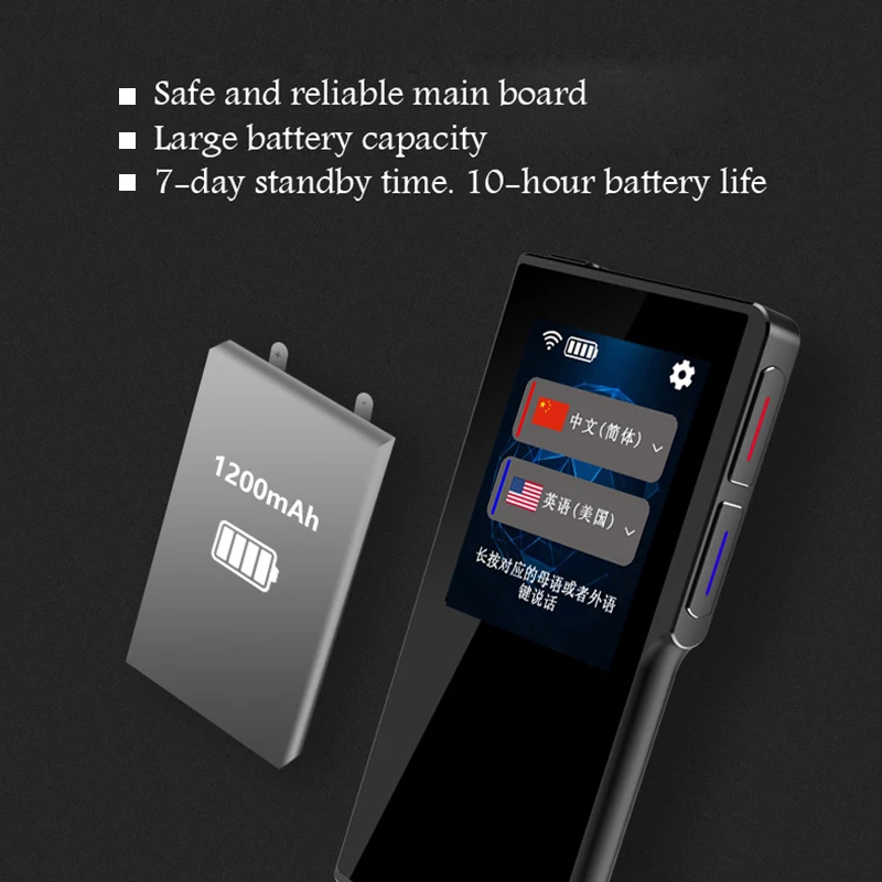T6 интеллектуальная Переводческая машина 70 язык перевод wifi/точка доступа 7 дней в режиме ожидания для дорожного движения путешествия магазин узнать обмен