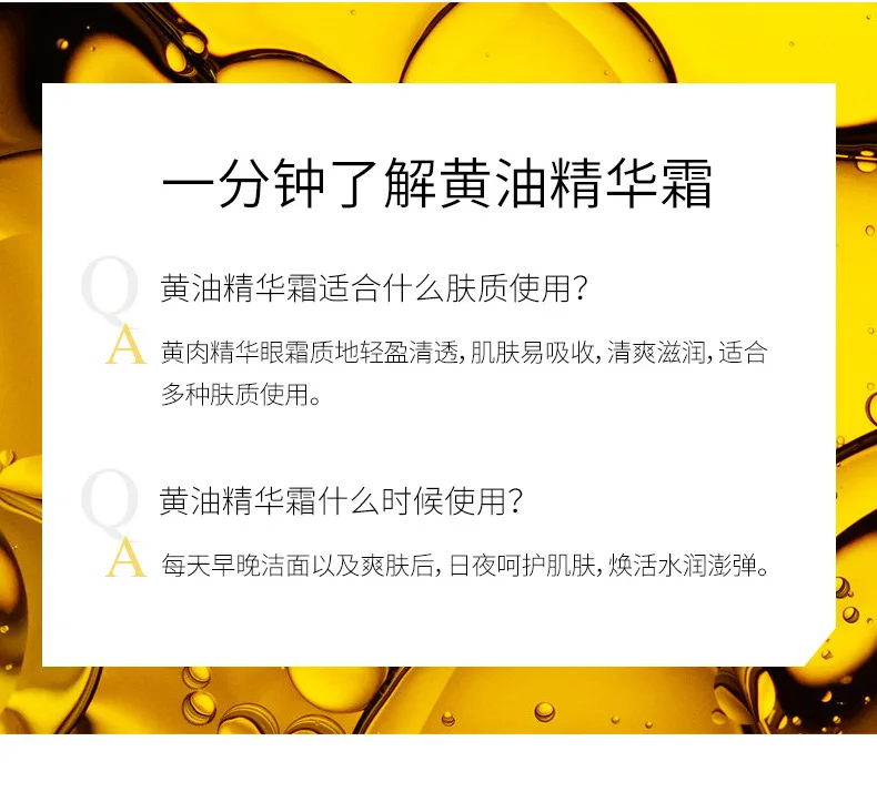 Demyself Butter face cream whitening cream Hydraulic Moisturizing Anti-chapping Antibacterial Nourishing Oil-control Anti-Aging