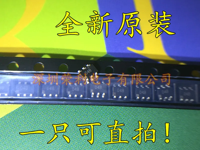 10 шт в упаковке, новая AD5320BRTZ AD5320BRT D4B D9N