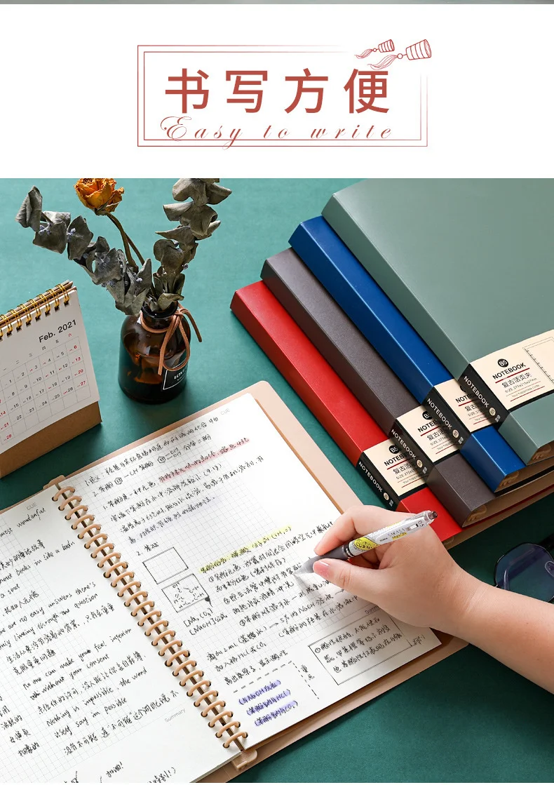 Classeur Budget Rechargeable - Organiseur Financier Mensuel, 17,1x9,5 Cm, 82 Feuilles