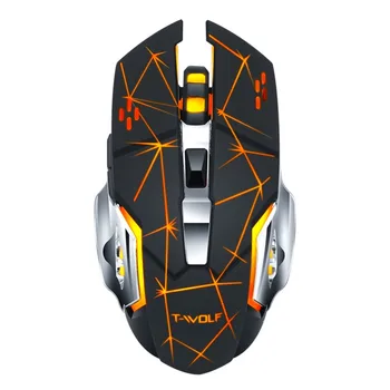 

USB Optical Ergonomic Gaming Mouse Three-speed 800 1600 2400 DPI Adjustment Rechargeable Wireless Silent LED Backlit
