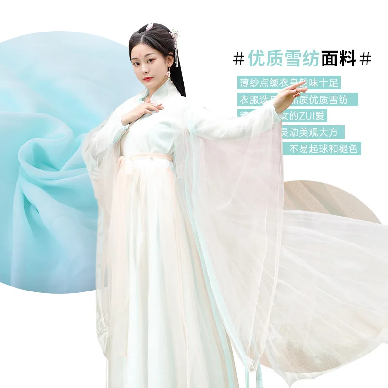 modern hanfu woman set Chinese style costumes female elegant Chiffon clothing Very beautiful skirt student ancient costume |