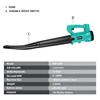 WOSAI MT-Series Leaf Blower Cordless Line Blower Wind Electric Blower Sweeper Garden Tools For 18V Makita lithium battery ► Photo 2/6