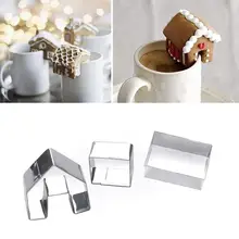 3 шт. 3d комбинированный стерео пряничный домик мини рождественский дом глазурь для печенья Diy выпечки торт из нержавеющей стали кухня плесень