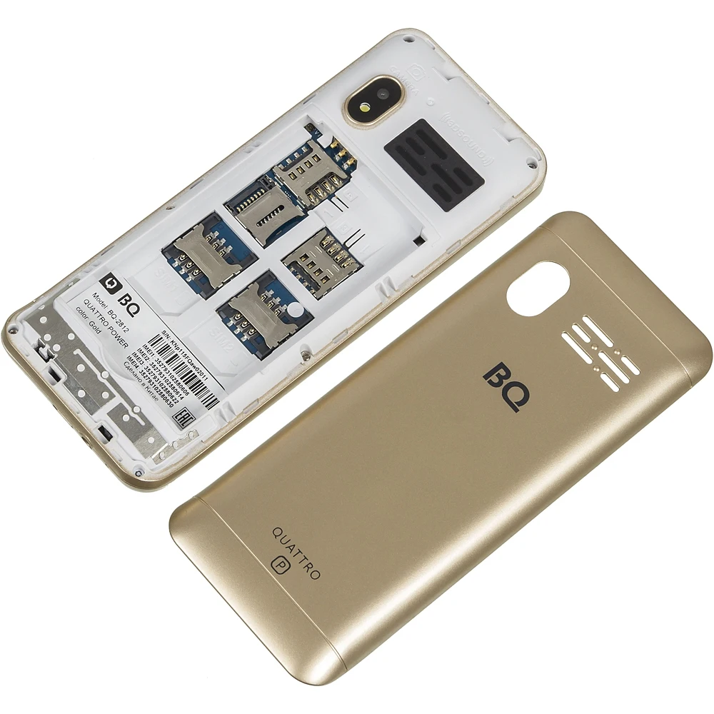 Мобильный телефон BQ Quattro Power 2812 32Mb золотистый 4Sim 2.4" TN 240x320 0.03Mpix