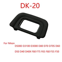 DK-19 DK-20 DK-21 DK-23 DK-24 DK-25 DK-5 EF EB EG EC Rubber Eye Cup Eyepiece Eyecup for nikon canon SLR Camera - Image 5
