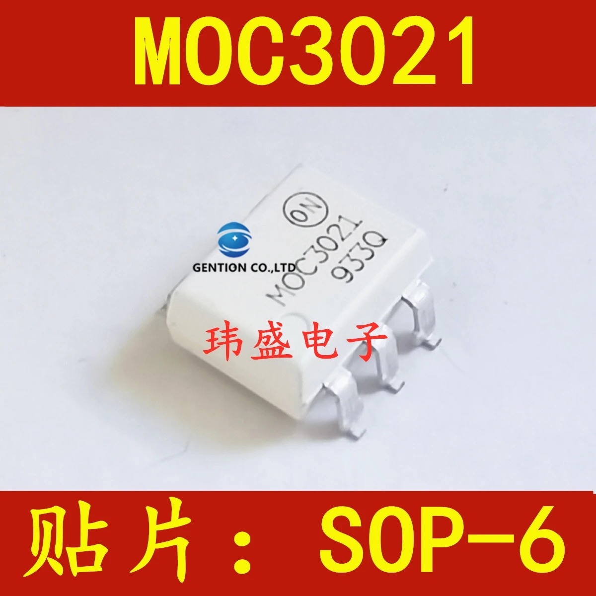 

10PCS MOC3021 MOC3021SRM SOP-6 photoelectric coupler thyristor drive light coupling in stock 100% new and original