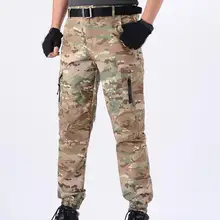 

Multi Pockets Training Slacks Deep Crotch Camouflage Print Ankle Tied Waterproof High Waist Men Cargo Pants for Outdoor Sports