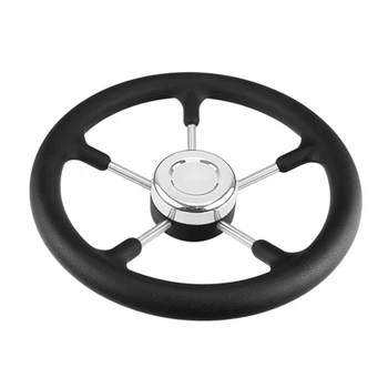 

320mm For Boat Yacht Tapered Shaft Polyurethane Foam Steering Wheel Professional Marine Accessories Practical Hardware 5 Spokes