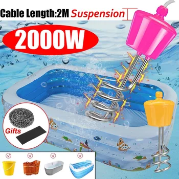 

2000W Portable Suspension Electric Water Heater Element Boiler for Inflatable Pool Tub Travel Camping Water Heating Element