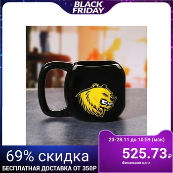 

Mug kettlebell "Strength, power, character", 800 ml