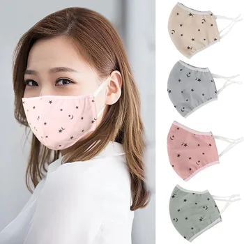 

Fashion Printing Face Mask Washable Reusable Breathable Masque de Protection Face Cover Dustproof Protective Mouth Mask Maske