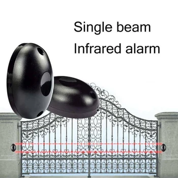 

Anti-Theft Motion Detector Infrared Sensor Alarm Security for Home Office Warehouse GK99
