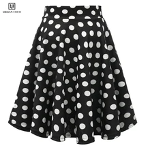 Urban CoCo Женская трапециевидная эластичная расклешенная Повседневная миди юбка-Скейтер