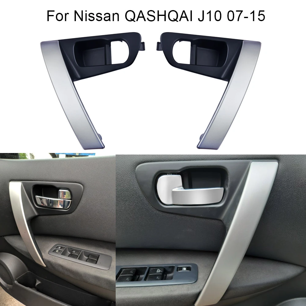 NS Модифицированная Автомобильная дверная ручка база для Nissan QASHQAI J10 2007 2008 2009 2010 2011 2012- Серебряная ручка крышка внутренняя ручка