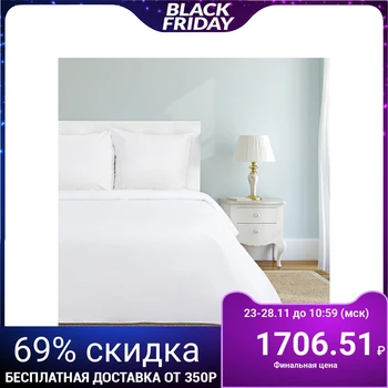 

Bed linen 2 bed linen, size 175x215 cm, 175x215 cm, 70x70 cm - 2 pcs., Bleached calico