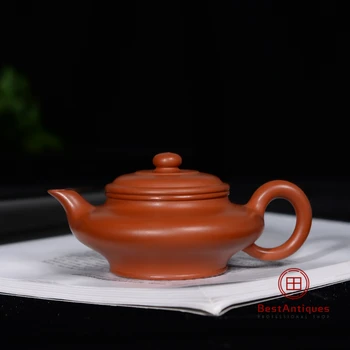 

Yixing Zisha Teapot Purple Clay Teapots Handmade Xubian 140cc