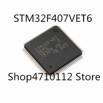 

Free Shipping 10PCS/LOT New original STM32F407VET6 TM32F407 Patch chip microcontroller 32-bit 512 k flash LQFP100