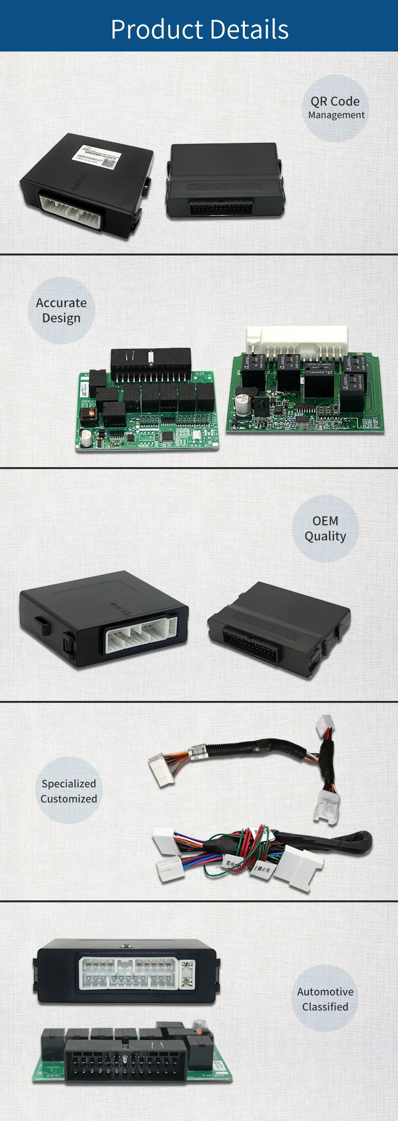 升窗器13部件特写