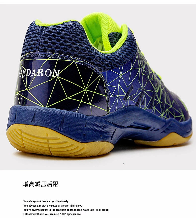 Sapatos de badminton