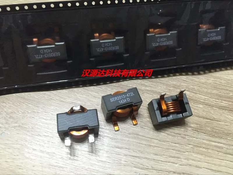

SER2013-472MLD SER2013-472L 4.7UH 30A 20X20X13MM flat copper inductor