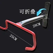 Многофункциональная настенная подвесная вешалка для гаража многофункциональная демонстрационная стойка для парковки настенная полка-стеллаж для велосипеда регулируемая стойка для велосипеда