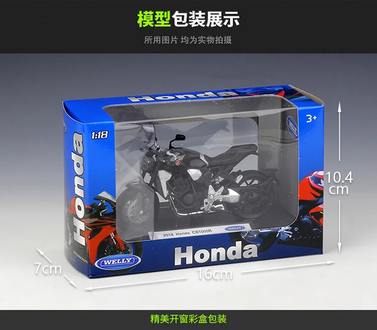 Welly 1:18 2018 혼다 CB1000R CB1000 R CB 1000 R 합금 스트리트 스포츠 오토바이 모델 장난감 어린이 선물 컬렉션