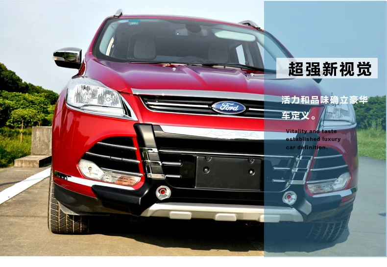 Автомобильный Стайлинг для Ford Kuga ESCAPE решетка отделка 2013- для Ford Kuga решетка наклейки высокая версия решетчатая панель хромированная отделка